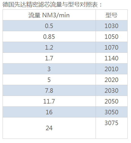 5f1e91e81fe04.jpg 未標題-2.jpg
