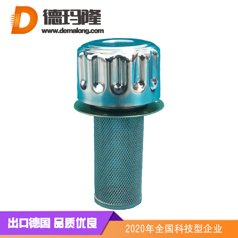 德瑪隆QUQ系列空氣濾清器，QUQ3