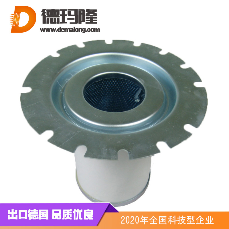 德瑪隆-替代阿特拉斯油氣分離濾芯1622365600(2901100000)
