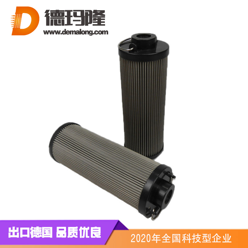 德瑪隆-0990D010BN/HC油濾芯