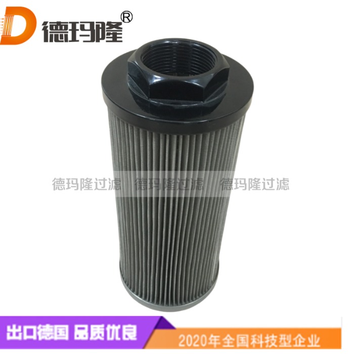 德瑪隆供應(yīng)吸油濾芯C01-SMT004-0028