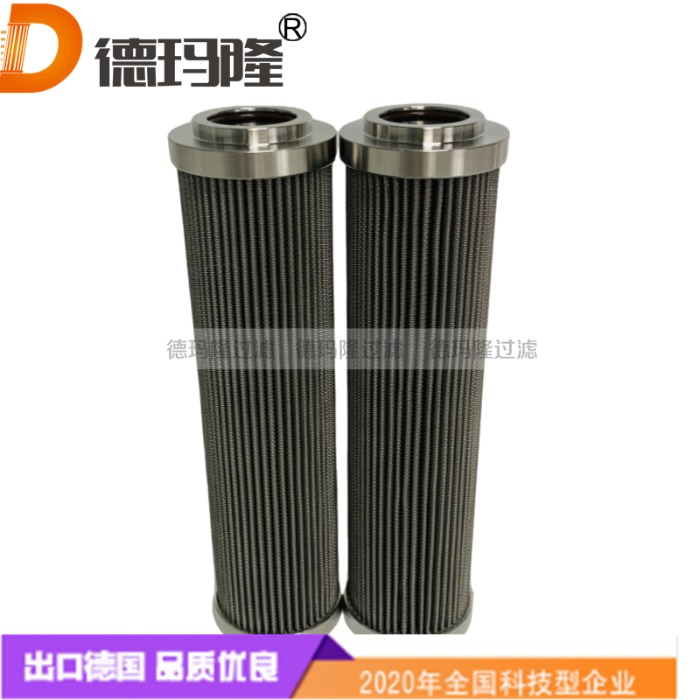 德瑪隆供應不銹鋼網濾芯6230052591