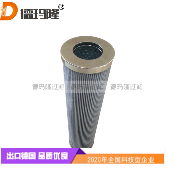 德瑪隆供應汽輪機高壓油濾芯315A2660P001 