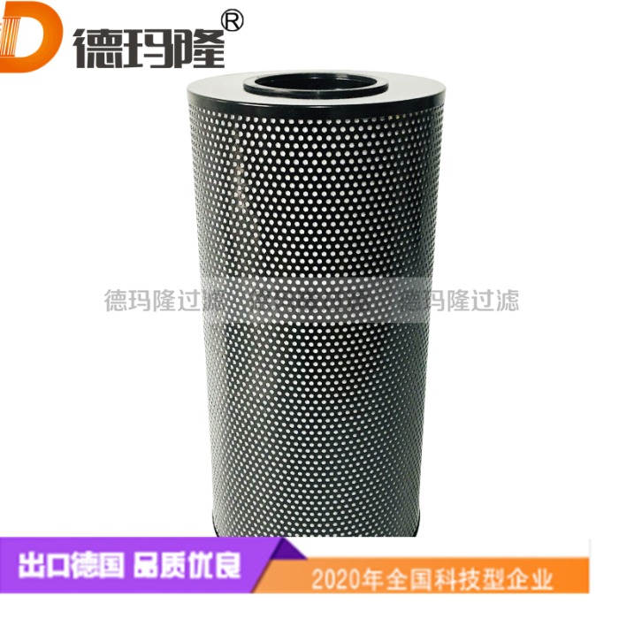 德瑪隆供應渦輪潤滑油濾筒液壓油濾清器 船用燃油濾80.421.01534.706 8042101534706