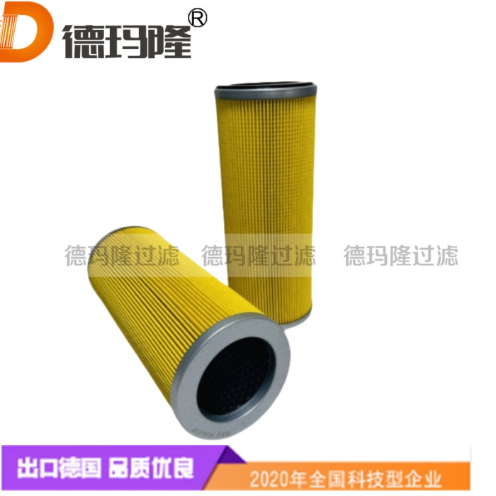 德瑪隆供應液壓油濾芯110388-00 11038800