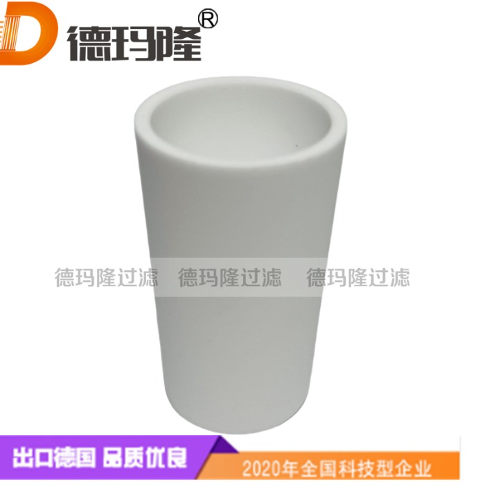 德瑪隆供應聚結濾芯41030050