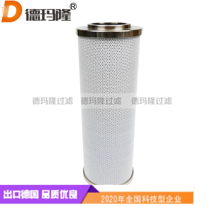 德瑪隆供應(yīng)船用液壓油濾芯3AFP9987591