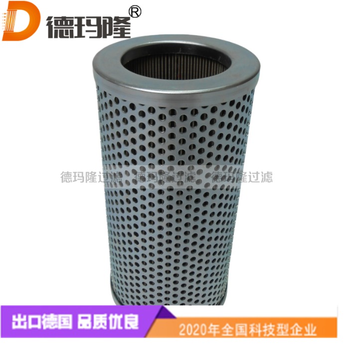 德瑪隆供應(yīng)發(fā)液壓油濾芯672776